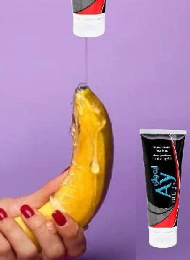 اي واي ايه واي الأصلي جل مزلق عام قاعدة مائية 100 جم (2 عبوة) - Image 5