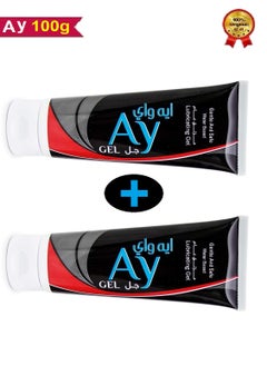 Ay Ay Original Lubricant Gel water soluble 100g (2 Pack)  - Image 1
