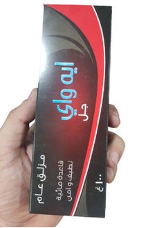 Ay Ay Original Lubricant Gel water soluble 100g (2 Pack)  - Image 2