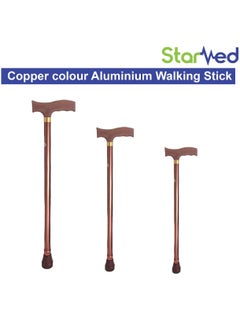 STARMED StarMed Adjustable Aluminium Walking Stick, Copper Color, Lightweight, for Elderly, Mountain, Hiking, Blind Men and Women  - Image 5