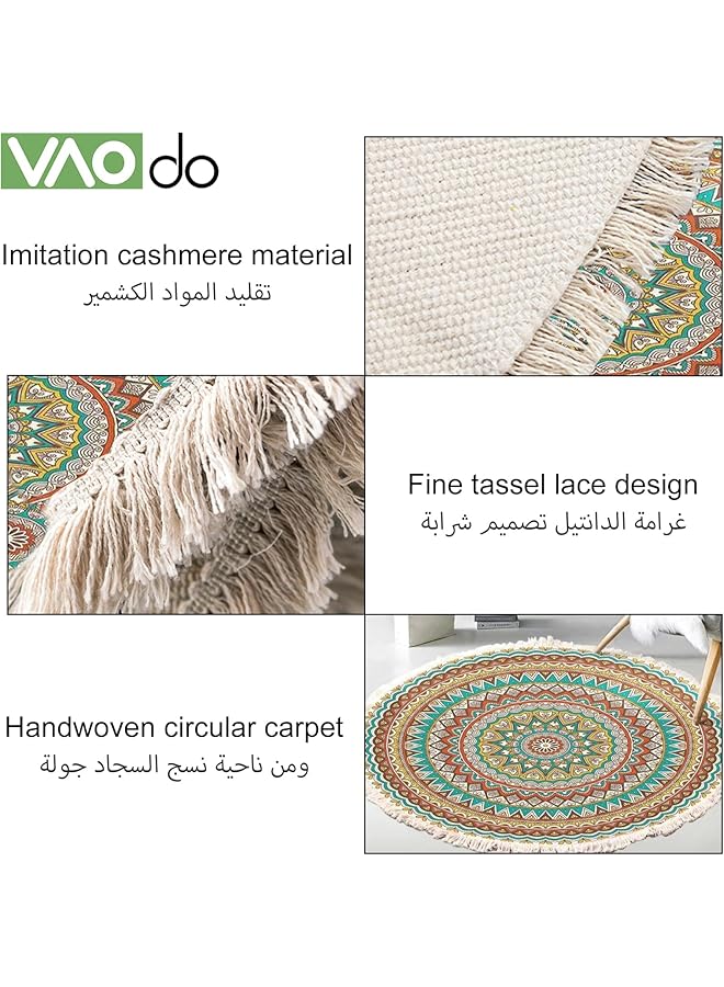 إيروريكس سجادات منطقة 120 سم دائرية بشراشيب ناعمة غير قابلة للانزلاق وسهلة العناية بأرضية من الكشمير مناسبة لغرفة المعيشة وغرفة النوم والردهة والمكتب ملونة - Image 4