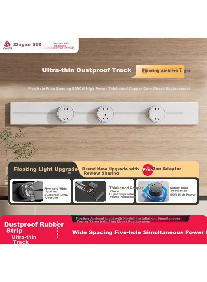 Chigo Ultra-thin Track Socket Surface-mounted Movable Sliding Rail Socket Cream Style High Power Multifunctional Kitchen Wall-mounted Rail Power Strip 50cm Track + 3 Three-g Outlets White
