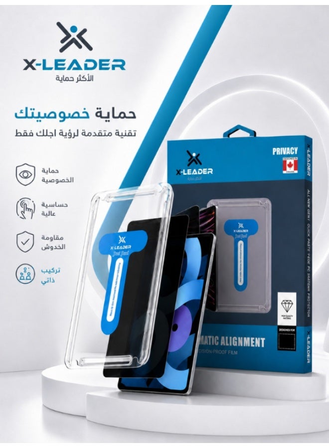 X-LEADER Privacy Screen Protection Sticker Compatible with iPad 11 Air 2024 Easy Installation Scratch Resistant - Image 2