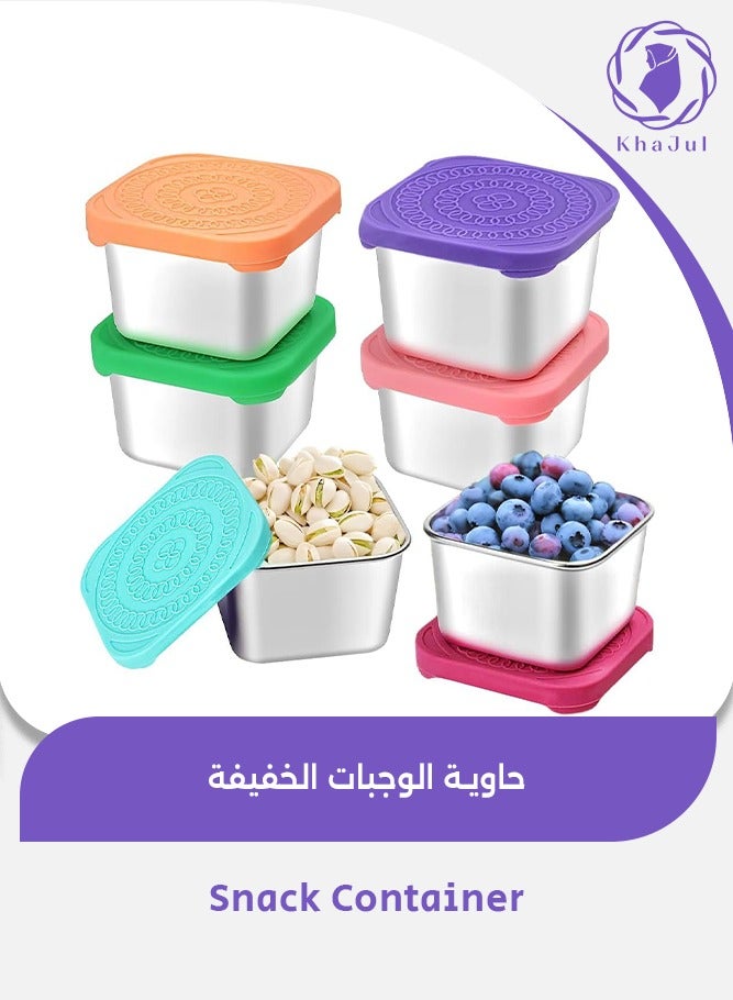 خاجول مجموعة من 6 حاويات وجبات خفيفة من الفولاذ المقاوم للصدأ، حاويات تخزين طعام معدنية صغيرة سعة 6 أونصة مع أغطية سيليكون مانعة للتسرب، مجموعة تخزين صلصة وتوابل غداء قابلة لإعادة الاستخدام، للسفر والنزهات والمكتب - Image 1