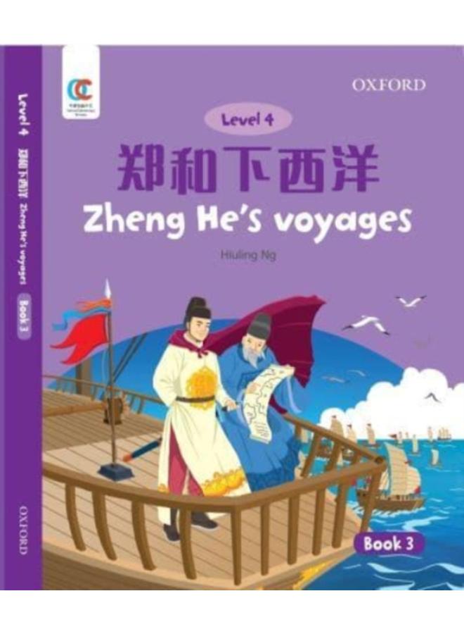 Zhenghe'S Voyages : 3
