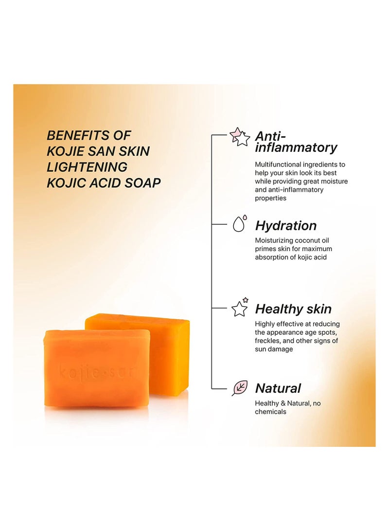 كوجي سان صابون لتفتيح البشرة 135جرام  - Image 2