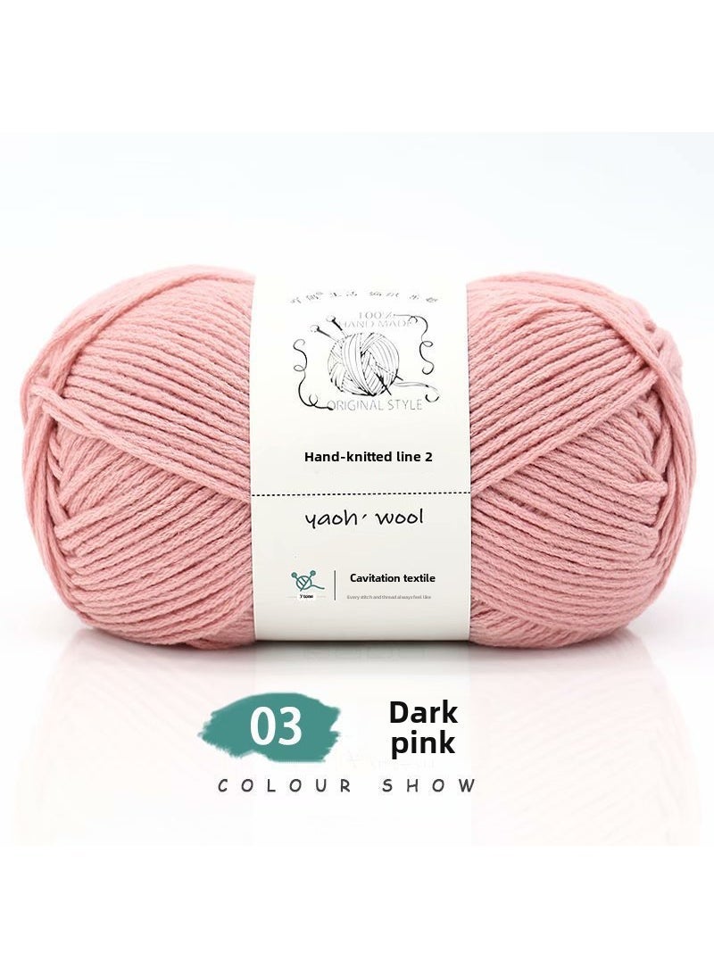 Hand-Knit Chunky Yarn DIY Scarf Soft 6-Ply Cotton Deep pink 03