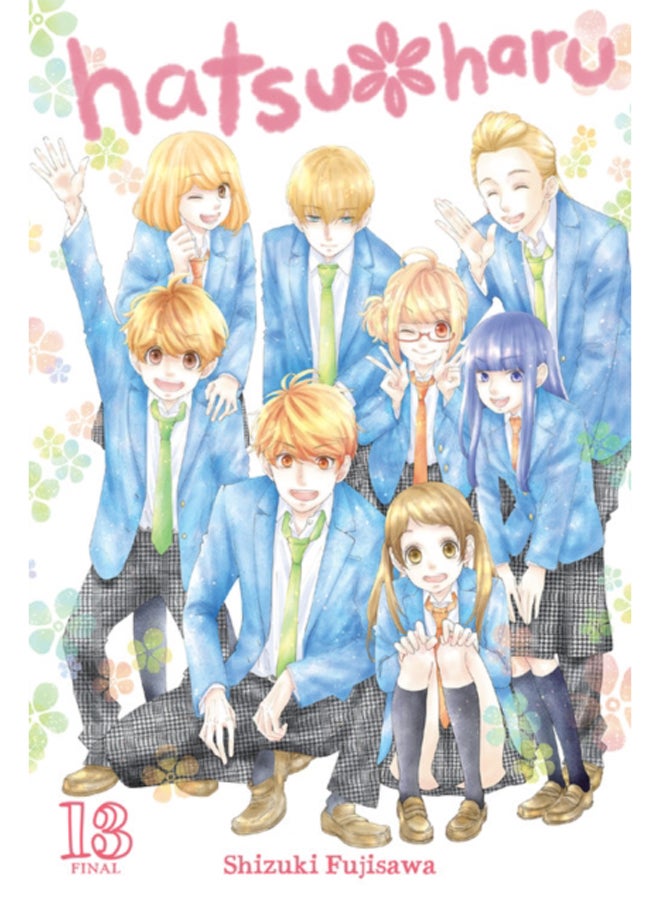 Hatsu*Haru, Vol. 13 