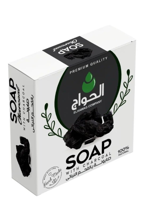 الحواج صابونة بالفحم النشط لتنظيف البشرة