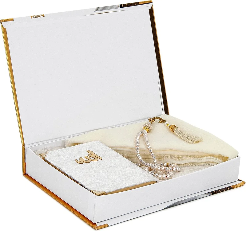 ايهفان اونلاين Ihvan Online Kaaba Boxed Covered Yasin Set Cream Color