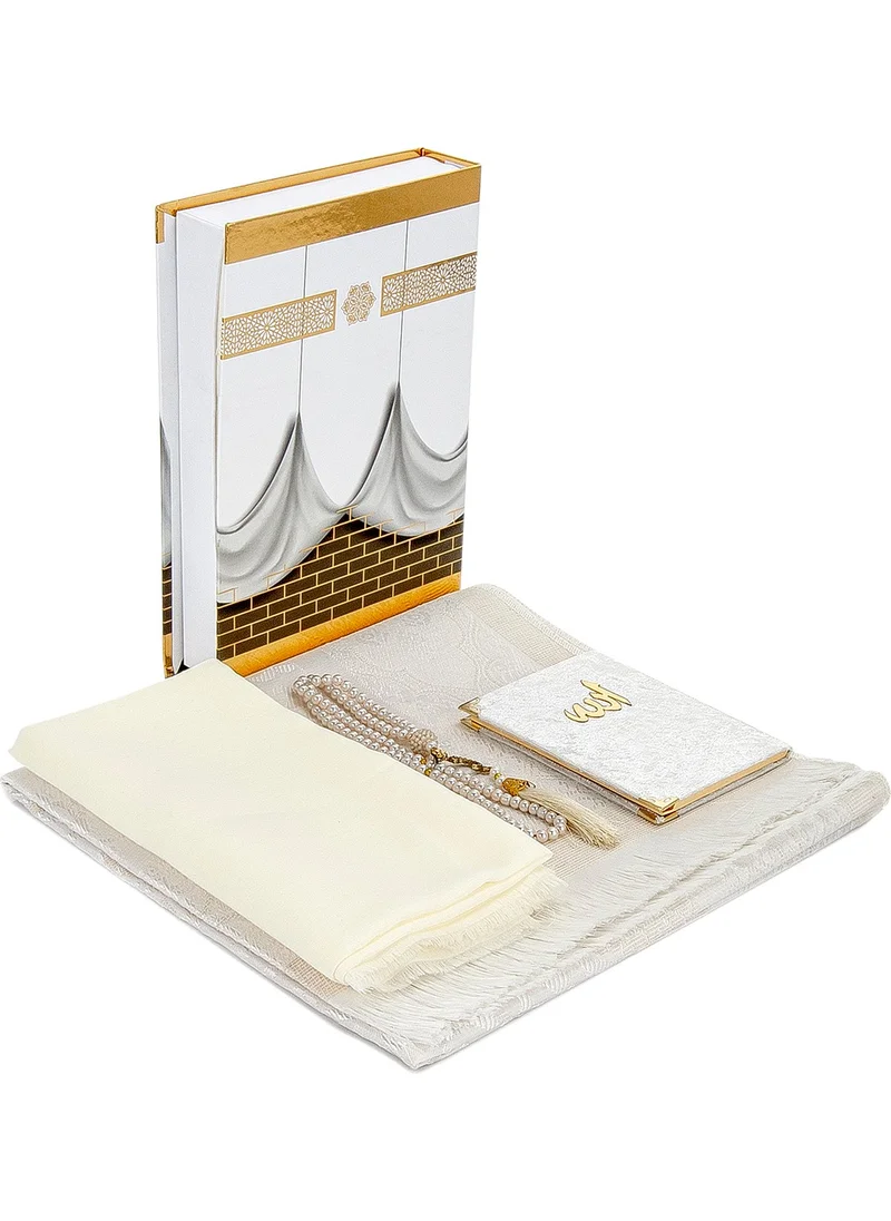 İhvan Online Ihvan Online Kaaba Boxed Covered Yasin Set Cream Color