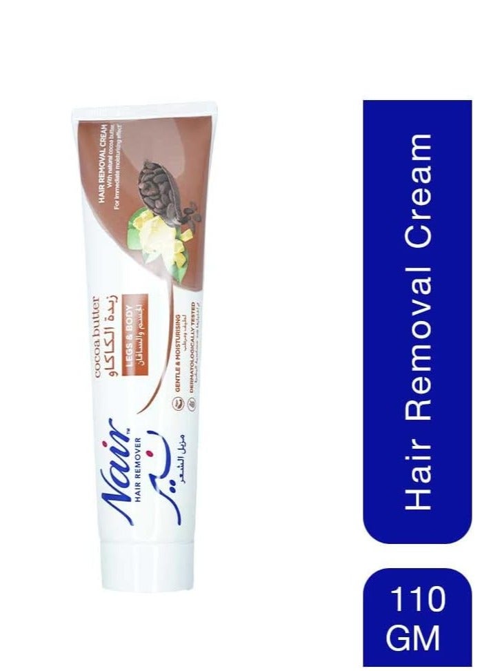 نير كريم إزالة الشعر بزبدة الكاكاو - Image 2