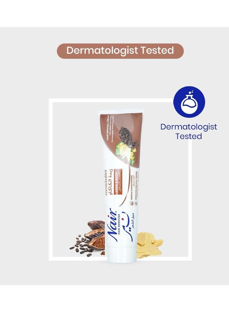نير كريم إزالة الشعر بزبدة الكاكاو - Image 4