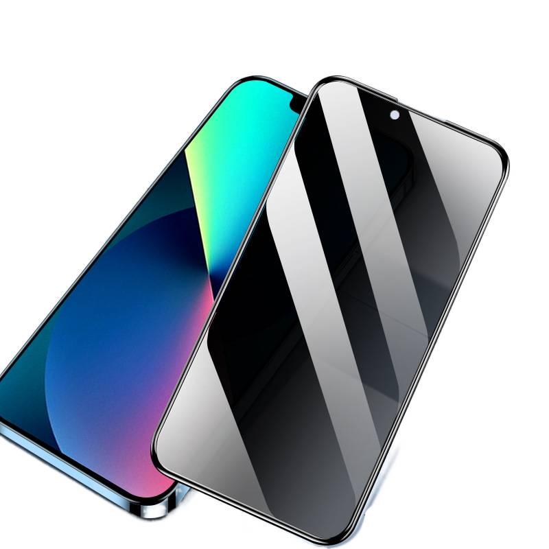 MS غطاء هاتف، لـ iPhone 12، حماية الخصوصية، Privacy Airbag Tempered Film (Naked Mold)، Glass باللون الأحمر - Image 1