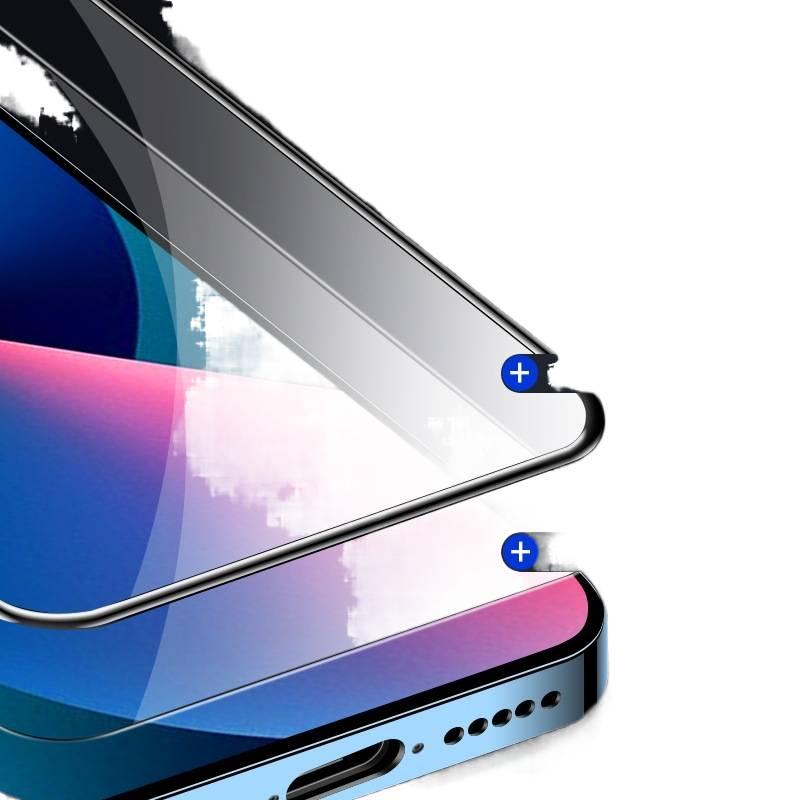 MS غطاء هاتف، لـ iPhone 12، حماية الخصوصية، Privacy Airbag Tempered Film (Naked Mold)، Glass باللون الأحمر - Image 2