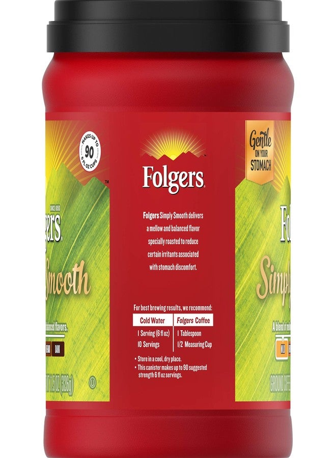 قهوة فولجرز سيمبلي سموث المطحونة المحمصة تحميصاً خفيفاً، 11.5 أونصة - Image 2