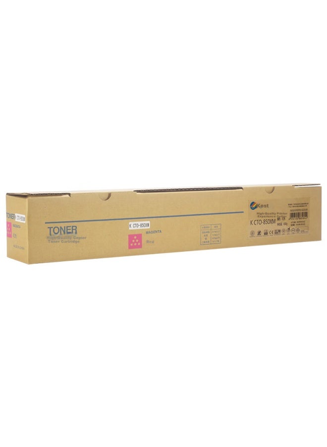 KST Kost K Cto-850xm Toner Cartridge Compatible With Pantum Pantum Cm8505dn/cm8506d/cp9502dn/cto-850x Red Professional Edition - Image 2
