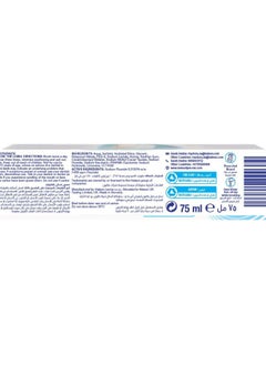 Sensodyne Pronamel Active Shield Cool Mint Whitening Toothpaste 75ml 75ml  - Image 3