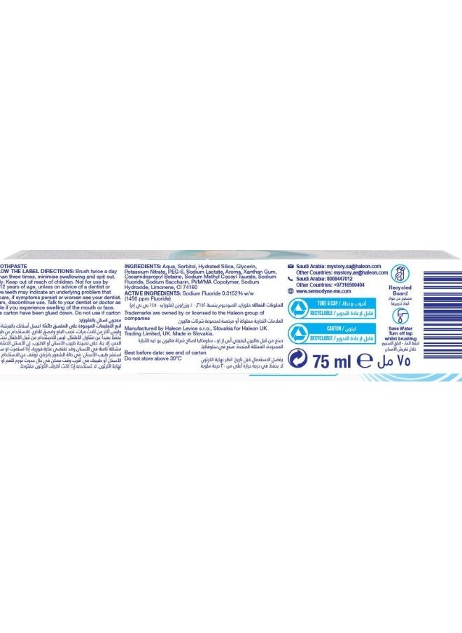 Sensodyne - Pronamel Active Shield Cool Mint Whitening Toothpaste 75ml 75ml - Image 1