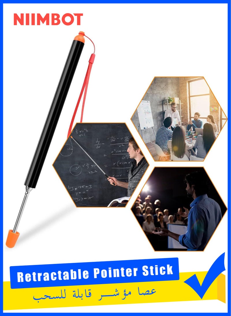 NIIMBOT Teachers Pointer, Retractable Pointer Stick, Handheld Pointer Stick, Teacher Pointer Stick, Telescoping Teachers Pointer, for Presentations Teaching, Lectures and Seminars Office, Black - Image 1