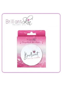 Brilliant Skin Essentials Brilliant Skin Pressed Powder  - Image 3