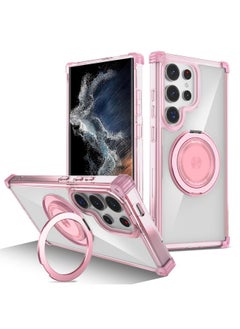For Samsung Galaxy S22 Ultra 5G Gold Shield CD Pattern MagSafe Magnetic Phone Case with Rotating Stand(Transparent Pink)