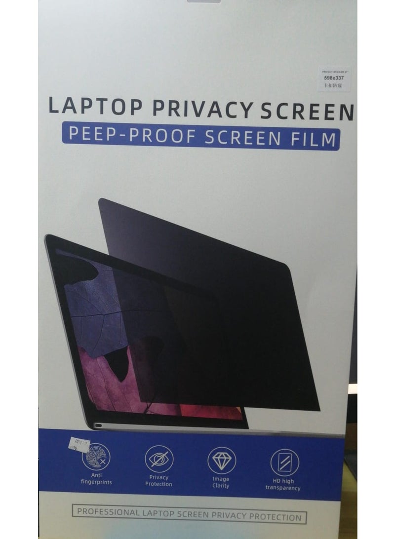 Protector Screen Protector 27" Privacy for Laptops and Monitors - Image 1