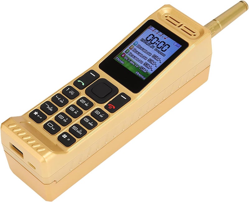 cheekyglo Vintage Retro Brick Mobile Phone, Multifunction Unlocked Big Button Brick Feature Cellphone with Antenna 1.77Inch Screen Support Four Card Four Standby/Quad Band/MP3/Vidio/Large Battery(gold)gold - Image 5