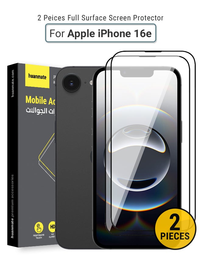 هووانميت واقي شاشة من قطعتين لهاتف أبل آيفون 16 إي - زجاج مقسى ممتاز من الحافة إلى الحافة، شفافية عالية، لمسة رقيقة، مضاد للانفجار، حواف مقوسة ناعمة، سهل التركيب - Image 1