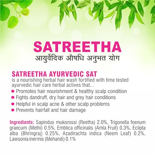 Meghdoot Ayurvedic Satreetha Shampoo Enriched With Natural Extracts of Amla, Reetha & Bhringraj For Hair Fall Control & Scalp Acne, Healthy & Strong Hair, Men & Women, 150ml Each (Pack of 5) - Image 3