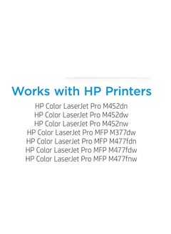 HP Toner Hp 410a Toner Set  Black, Cyan, Yellow, Magenta (CF410A,CF411A, CF412A, CF413A)  - Image 2