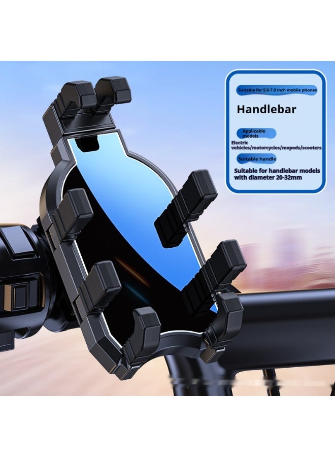 ويل آب حامل هاتف للدراجة، حامل هاتف للدراجة النارية، حامل كاميرا هاتف متين قابل للتعديل، 8 مخالب لتثبيت الهواتف الذكية مقاس 5.0 بوصة - 7.0 بوصة بإحكام، دعامة تثبيت على مقود الدراجة النارية والدراجات الكهربائية والدراجات الرباعية والسكوتر - Image 1