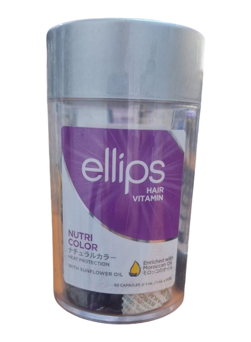 أليبس فيتامين شعر  لون نوتري 50 مل