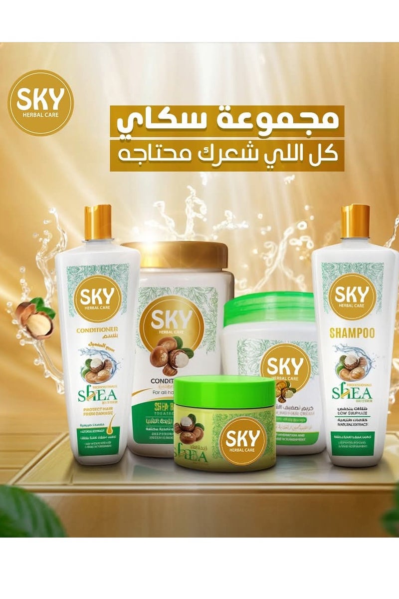 SKY Sky Styling 250 grams with Jojoba Oil  - Image 4