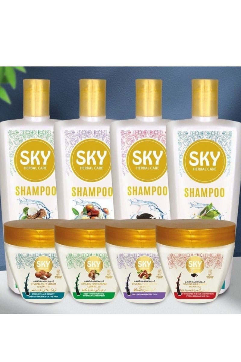 سكاي هيربال كير كريم تصفيف 250 جرام بزيت الجوجوبا - Image 4