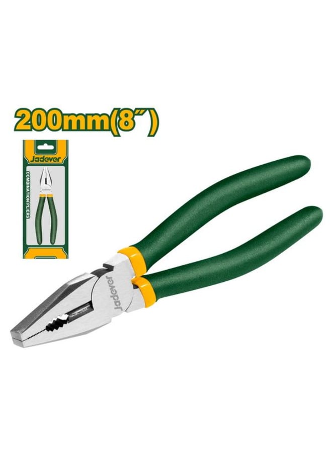 جاديفر  بنسة 8 بوصه JADEVER