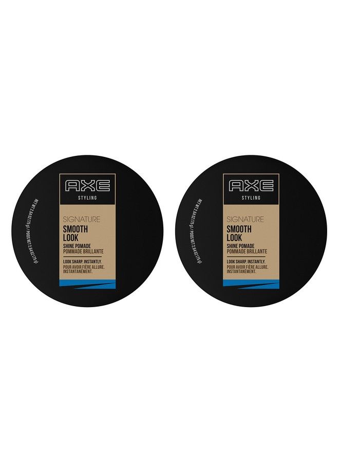 Axe Smooth Look Hair Pomade Shine 2.64 Oz (Pack Of 2) - Image 1
