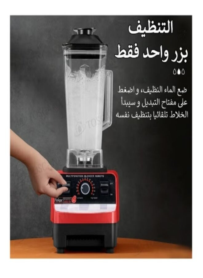 Trimax خلاط عالي القوة محضر طعام لتنعيم الثلج 2 في 1 - Image 1