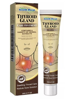 SOUTH MOON Thyroid Gland Care Cream Cream And Caused By Goiter 20g  - Image 1