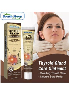 SOUTH MOON Thyroid Gland Care Cream Cream And Caused By Goiter 20g  - Image 2