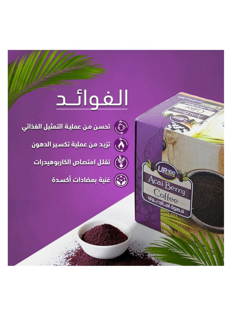 UP100 Up 100 Coffee instant acai berry coffee for appetite control and weight loss 3 in 1 - Image 4
