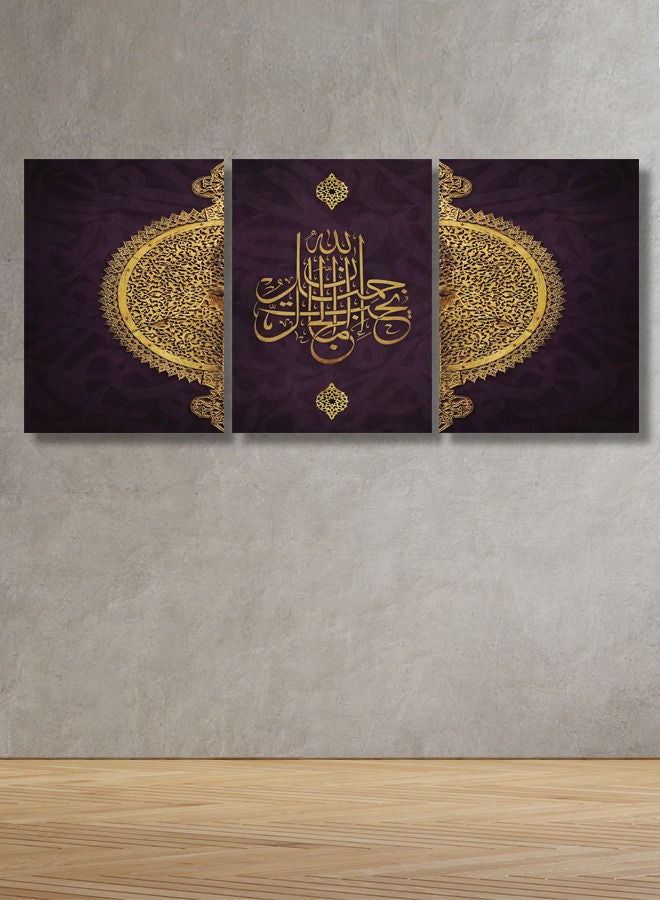Marktna Decorative Wall Art Painting With an Islamic  Design 3 Pieces Size 120x60cm - Image 1