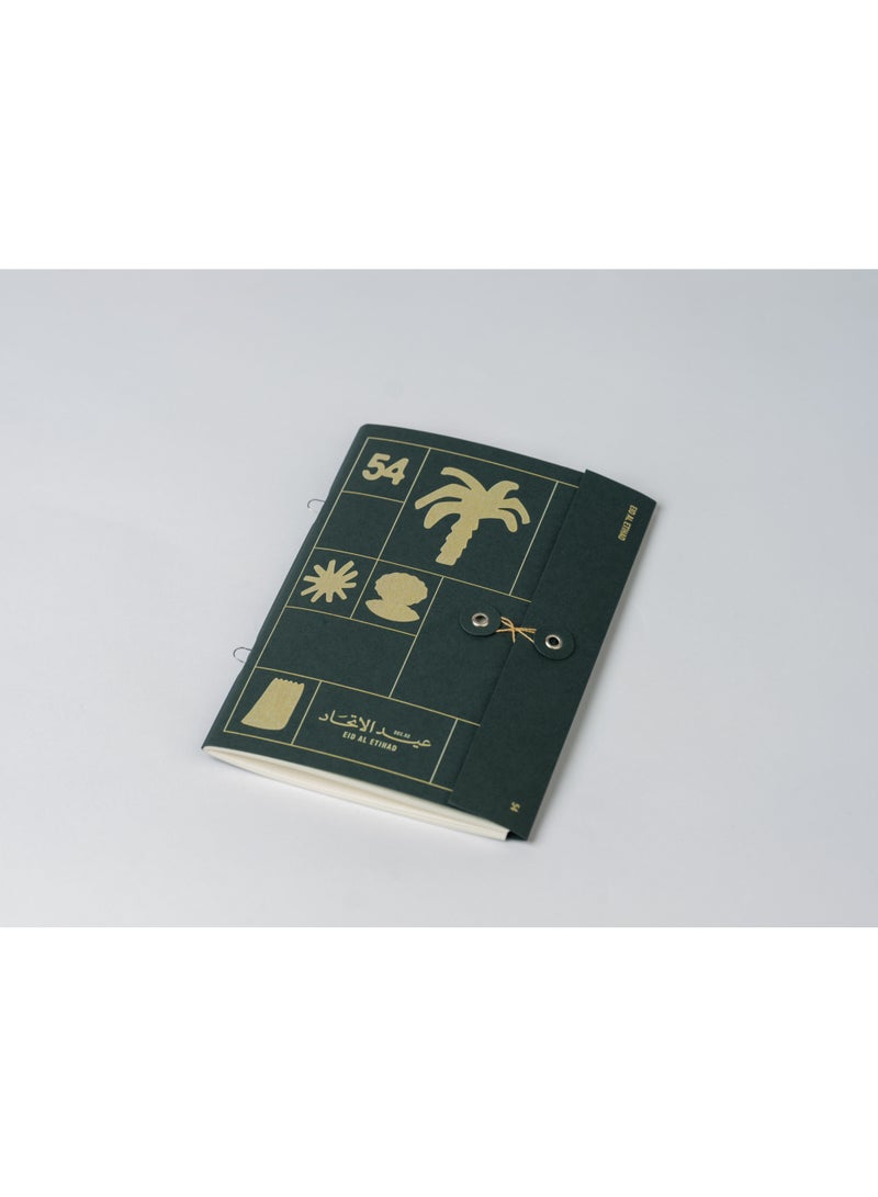 عيد الاتحاد متّحدين x فابريكا - دفتر رمادي