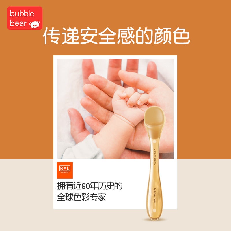 Baby Silicone Spoon Set for Feeding - Image 3