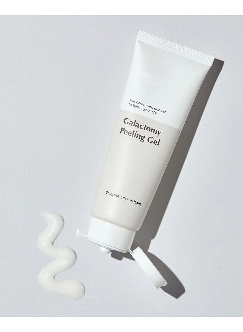 DubaiGallery Galactomy Enzyme Peeling Gel 75ml - Image 2
