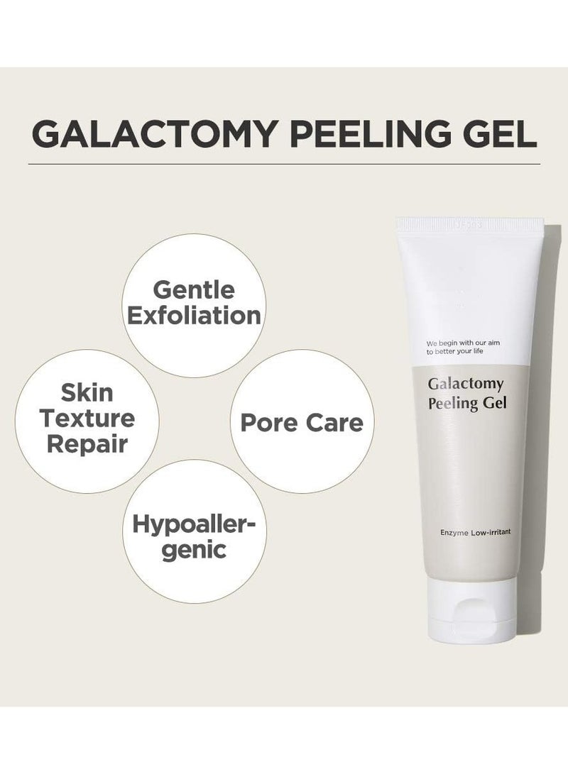DubaiGallery Galactomy Enzyme Peeling Gel 75ml - Image 4