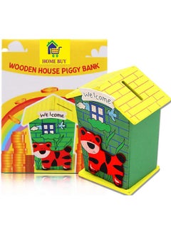 Home Buy HOME BUY Piggy Bank For Kids Wood House Animal Designs, Multi Color Perfect Return Gift For Kids Birthday Party (Single Pack) Random Colour, Modern  - Image 3
