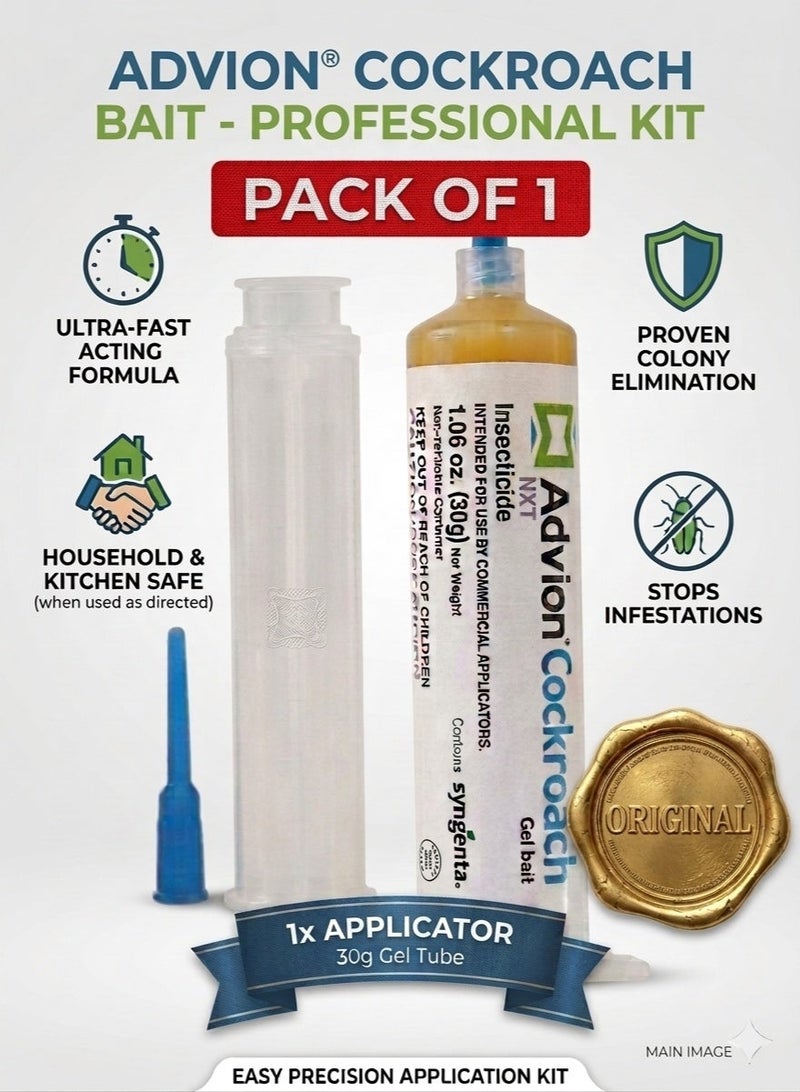 NXT Advion Cockroach Gel Bait - Effective Formula for Pest Management and Home Protection (Pack of 1) - Image 1
