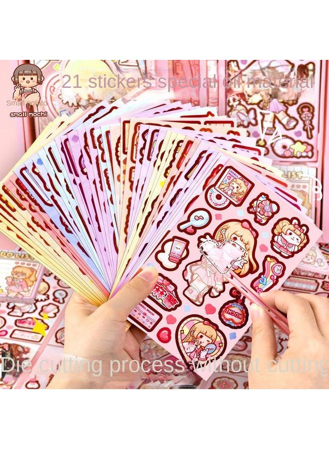 Small Potato Hand Account Suit Gift Box New Notebook Book High Color Value Children's Girl Hand Account Book Deluxe Version Full  - Image 4