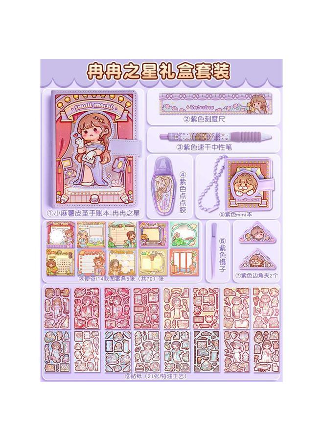 Small Potato Hand Account Suit Gift Box New Notebook Book High Color Value Children's Girl Hand Account Book Deluxe Version Full  - Image 1